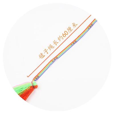 儿童带绳毛线毽子幼儿园玩具小学生户外活动2个包l邮