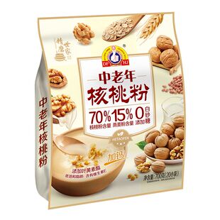 大发华精中老年核桃粉700g未添加白砂糖冲饮营养早餐即食20小袋装
