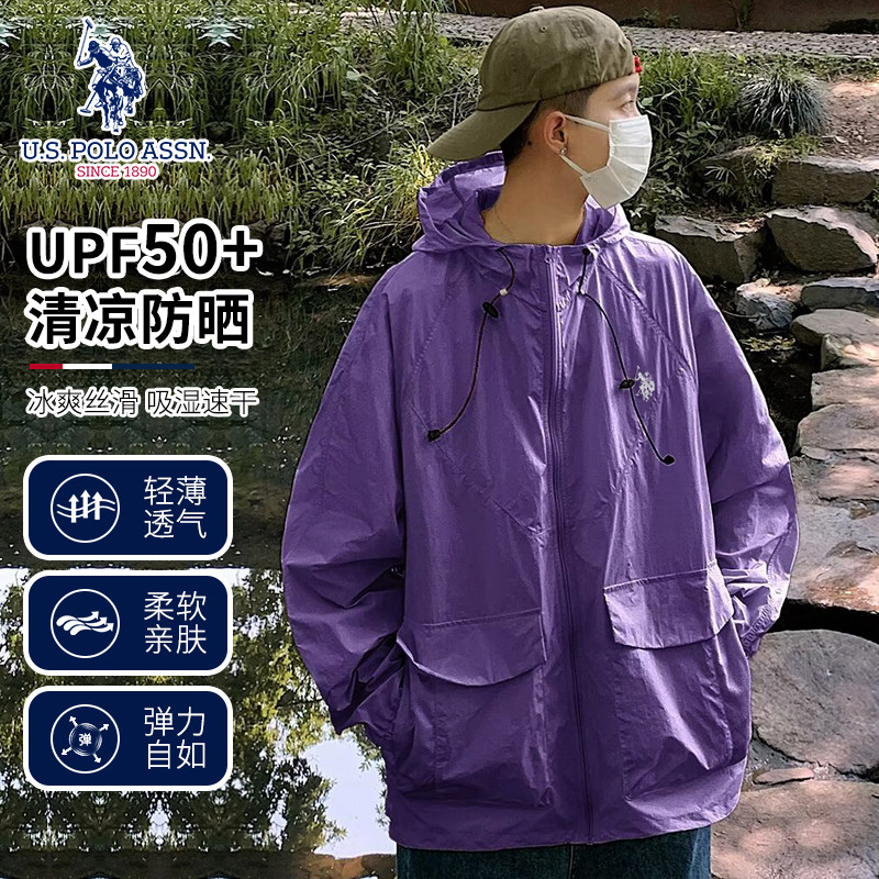 【大潘推荐】U.S. POLO ASSN.防晒衣US2350