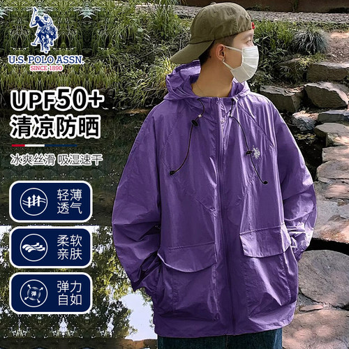 【大潘推荐】U.S. POLO ASSN.防晒衣US2350