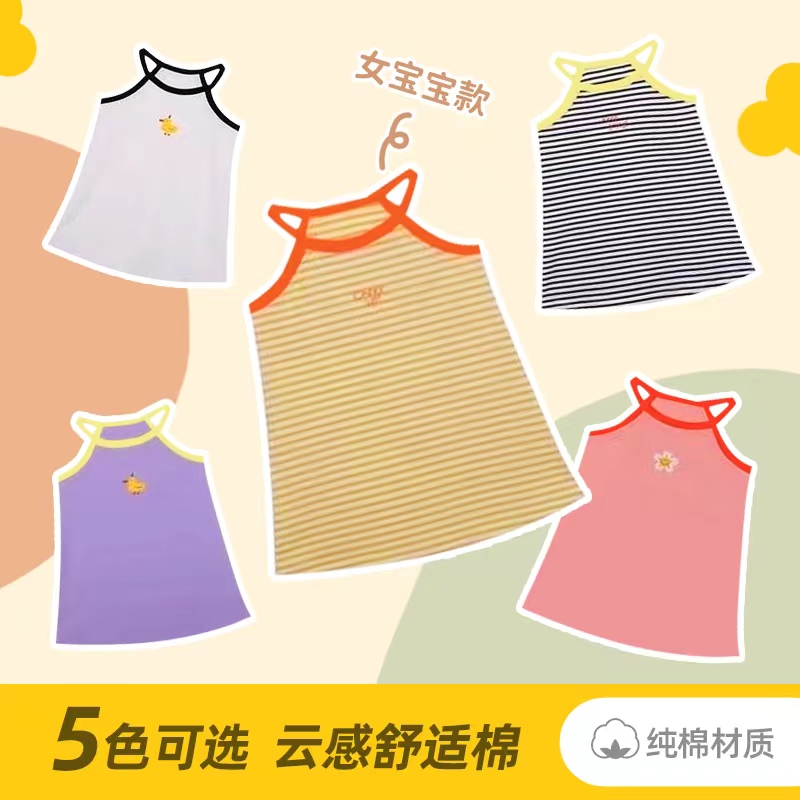 纯棉睡裙睡衣儿童睡裙家具服女童