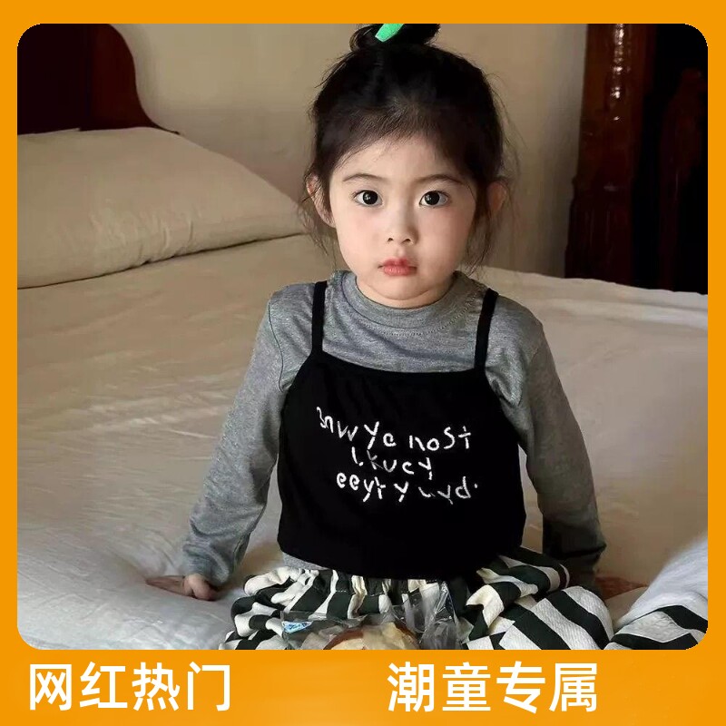 韩版字母印花t恤宝宝休闲