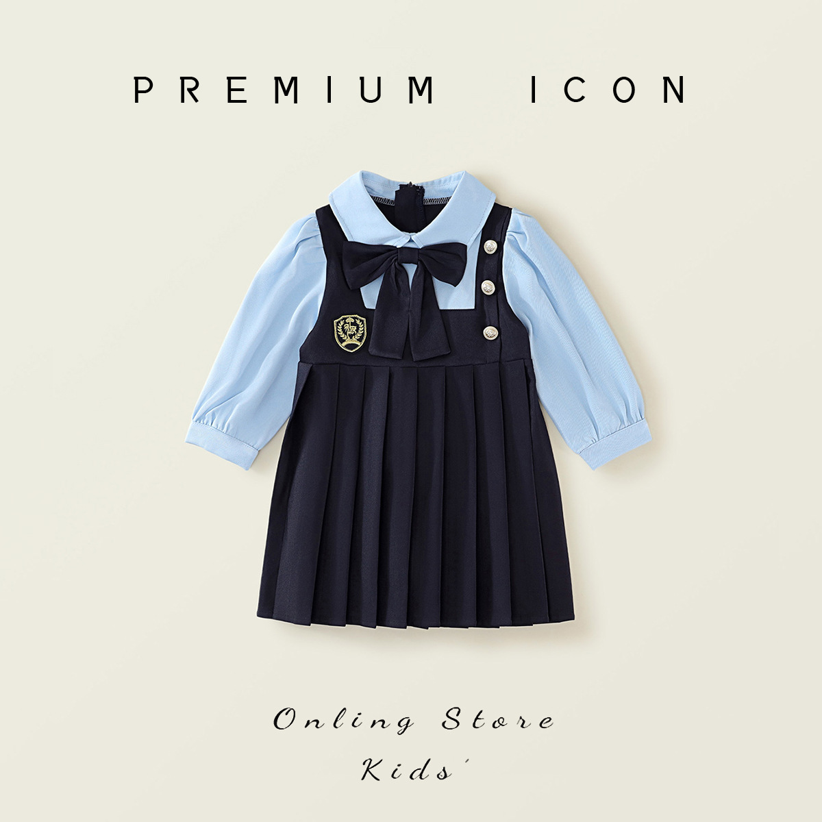 女童学院风假两件长袖连衣裙2025秋季新款儿童韩版蝴蝶结百褶裙11