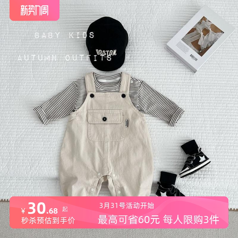 INS秋装韩版婴幼儿裤子男女宝宝百搭开档背带裤外出连体衣爬爬服