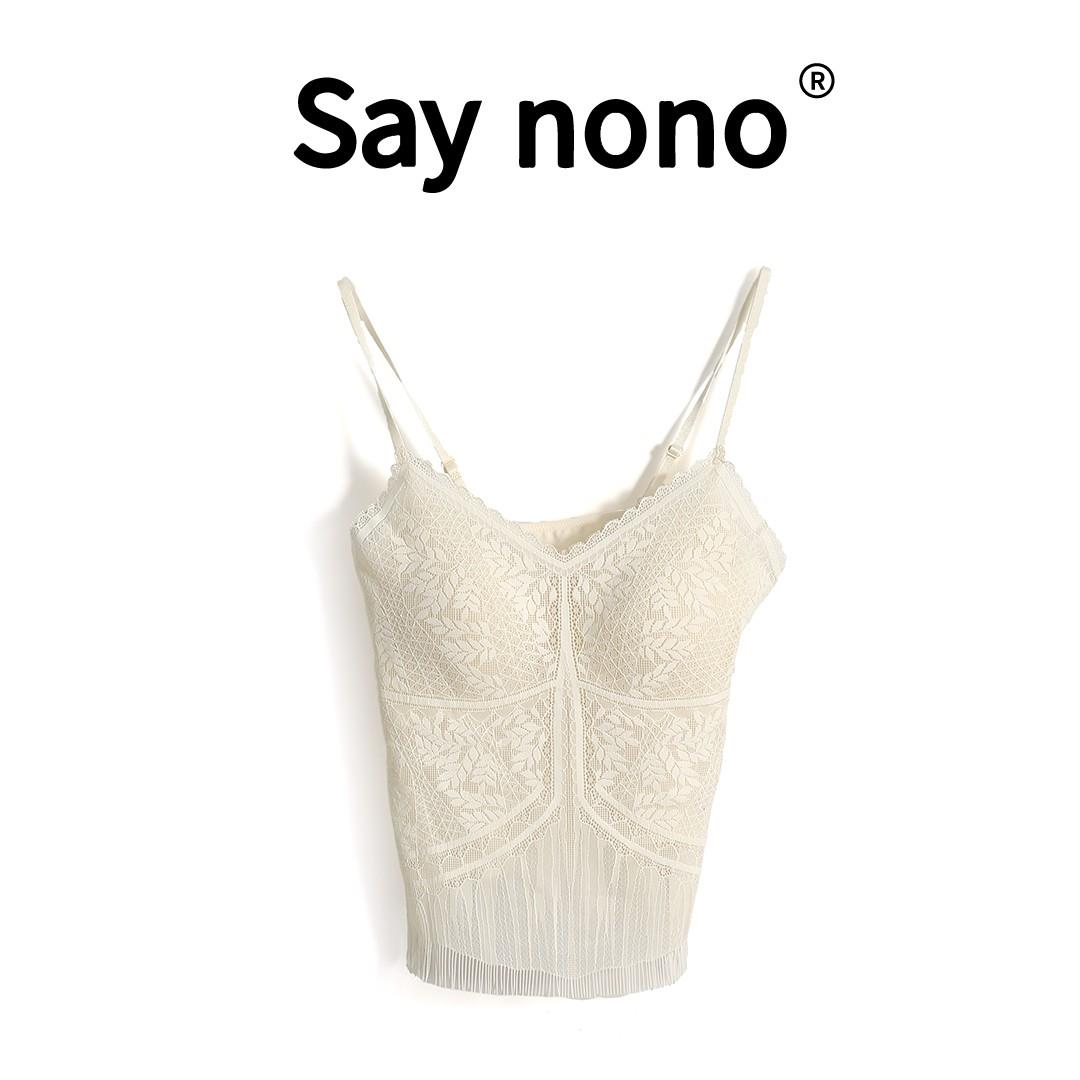 Say nono【懒猫nono】KBB270莫奈花园流苏蚕丝吊带