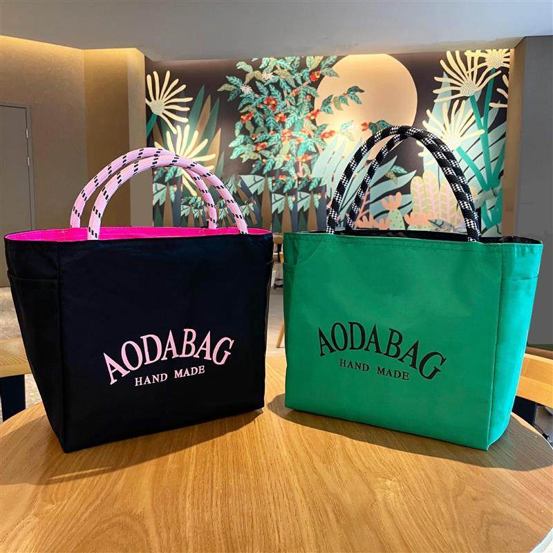 日本多巴胺撞色纯色雨伞布手提袋带娃小号饭盒包便携便当手提包,箱包皮具/热销女包/男包,通用款女包,淘宝优惠券,粉丝福利购,淘宝优惠卷