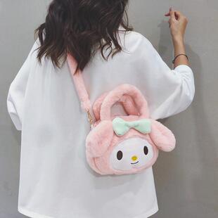 美乐蒂可爱毛绒小包女2025冬新款女孩生日礼物儿童卡通手提斜挎包