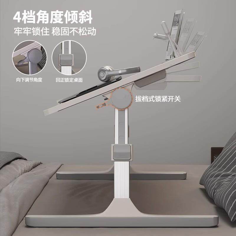 德国精工床上可升降调节小桌子可折叠学生学习书桌写字桌电脑桌板,3C数码配件,笔记本膝上桌,淘宝优惠券,粉丝福利购,淘宝优惠卷