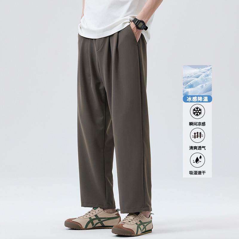冰丝速干九分休闲裤男2025新款夏季薄款宽松垂感西裤直筒裤子