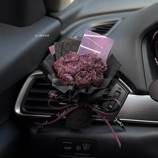 车载香薰迷你干花束车内装饰女生汽车空调出风口爆款玫瑰真花摆件