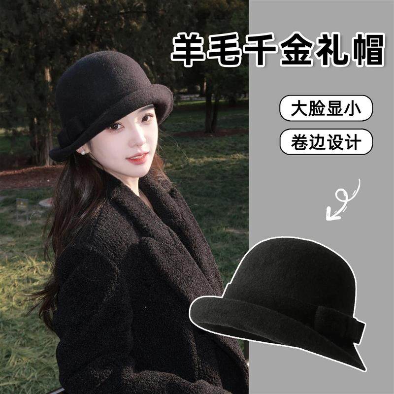 韩国出口羊毛礼帽女秋冬显脸小百搭气质千金盆帽法式复古渔夫帽子,服饰配件/皮带/帽子/围巾,帽子,淘宝优惠券,粉丝福利购,淘宝优惠卷