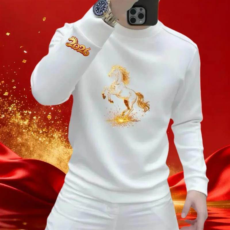 鑫乐日用百货精选店马年红色圆领修身卫衣男女本命年衣服秋冬加绒