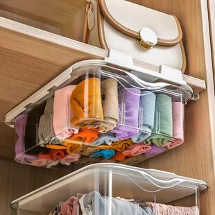 日本内衣收纳盒家用衣柜整理神器抽屉内置分隔盒子内裤袜子收纳盒