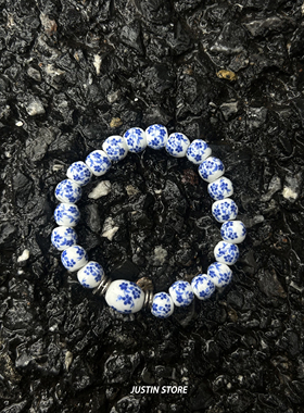 青花瓷手串男女手链小众设计