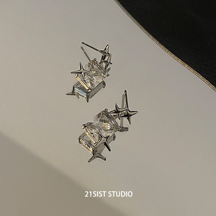 21SIST北极星透明方糖星芒耳钉甜美高级感潮流个性小众情侣耳环