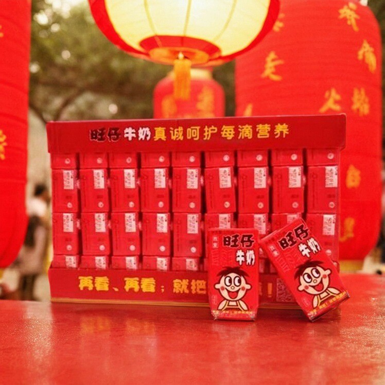 旺仔多规格儿童早餐牛奶