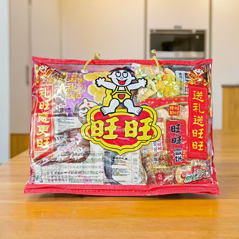 六一儿童节旺旺大礼包918克528克多规格送儿童送长辈组合装发票