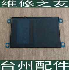 适用ipad5电池A1822 A1823 A1893 A1954 A1474 A1484 A1475 A1476