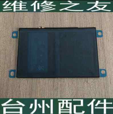 适用ipad5电池A1822 A1823 A1893 A1954 A1474 A1484 A1475 A1476