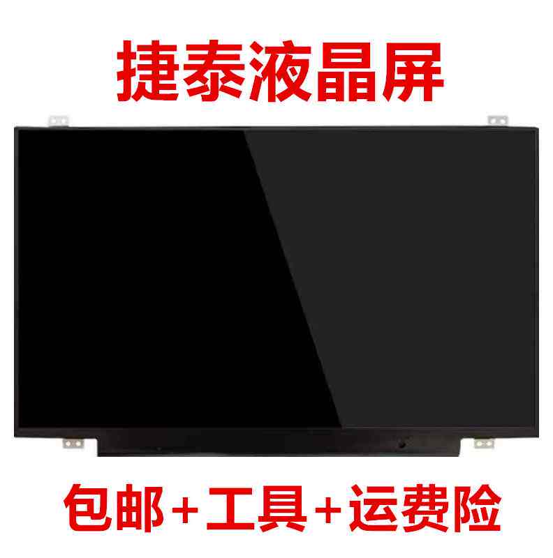 戴尔vostro 成就 15 3000 3546 3549 3558 3559 3562 3565 3568 3