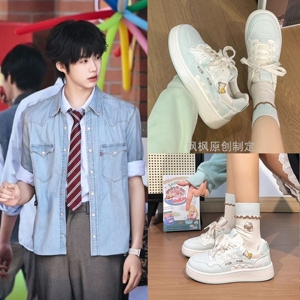TF家族4代陈奕恒同款板鞋休闲运动学生轻便小白鞋透气软底面包鞋
