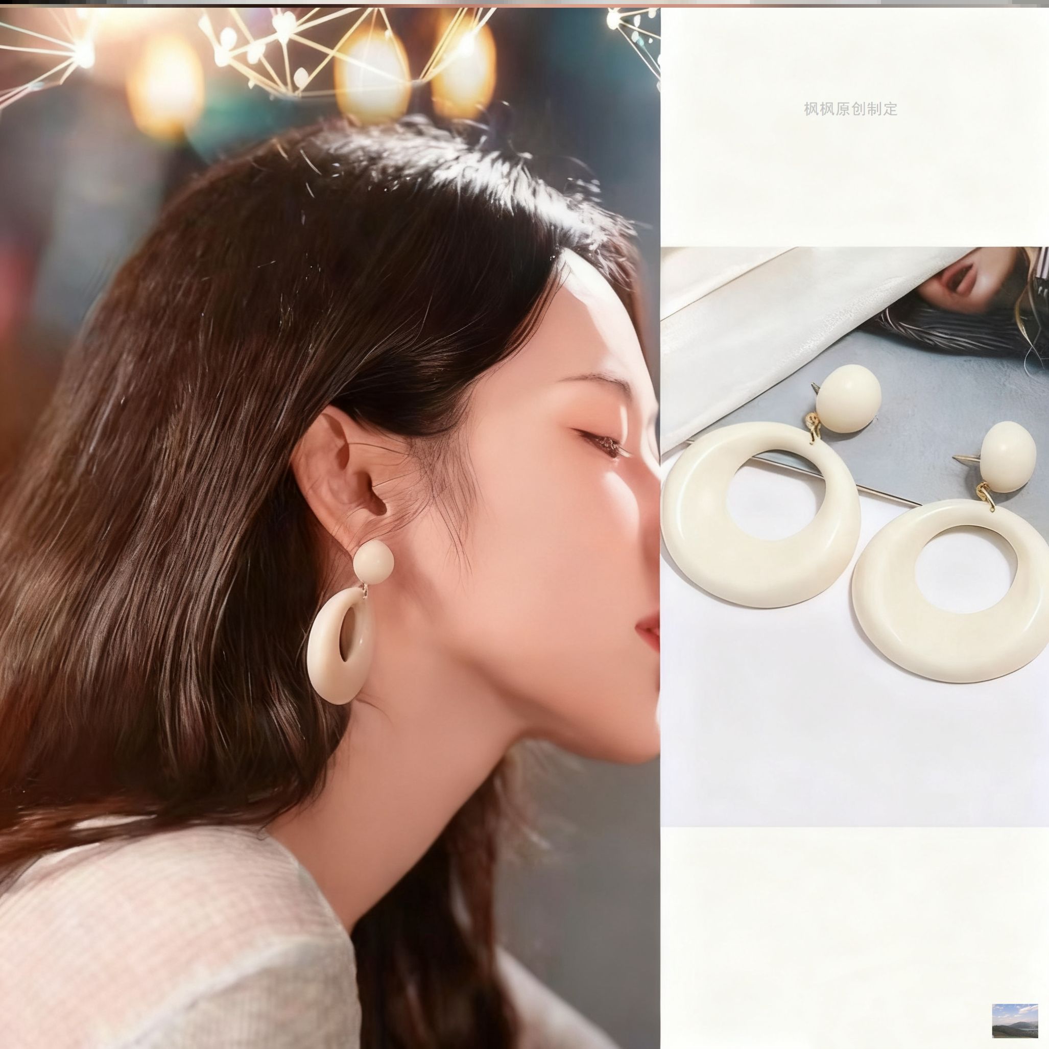 现货非婚不可刘夕语宋言之同款耳环女小众设计感法式耳钉耳饰