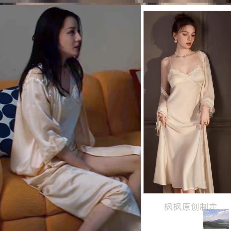 枭起青壤聂九罗迪丽热巴同款睡衣女冬季雪兰绒家居服羊羔绒套装