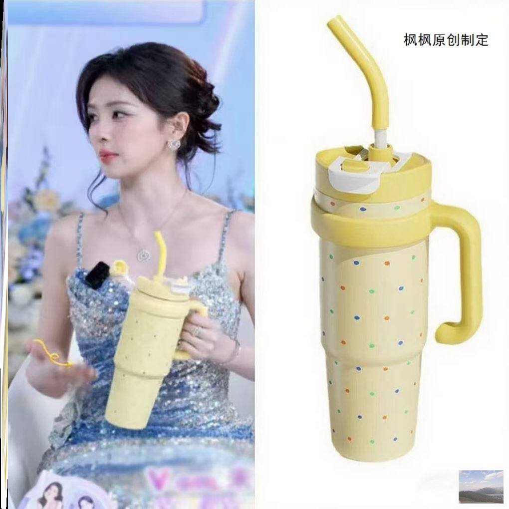 白鹿同款杯子黄色波点保温杯1000ml冰霸杯大容量吸管水杯高颜值