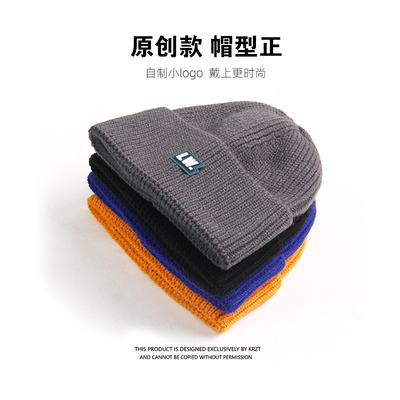 2025黑色大头围针织帽男冬季