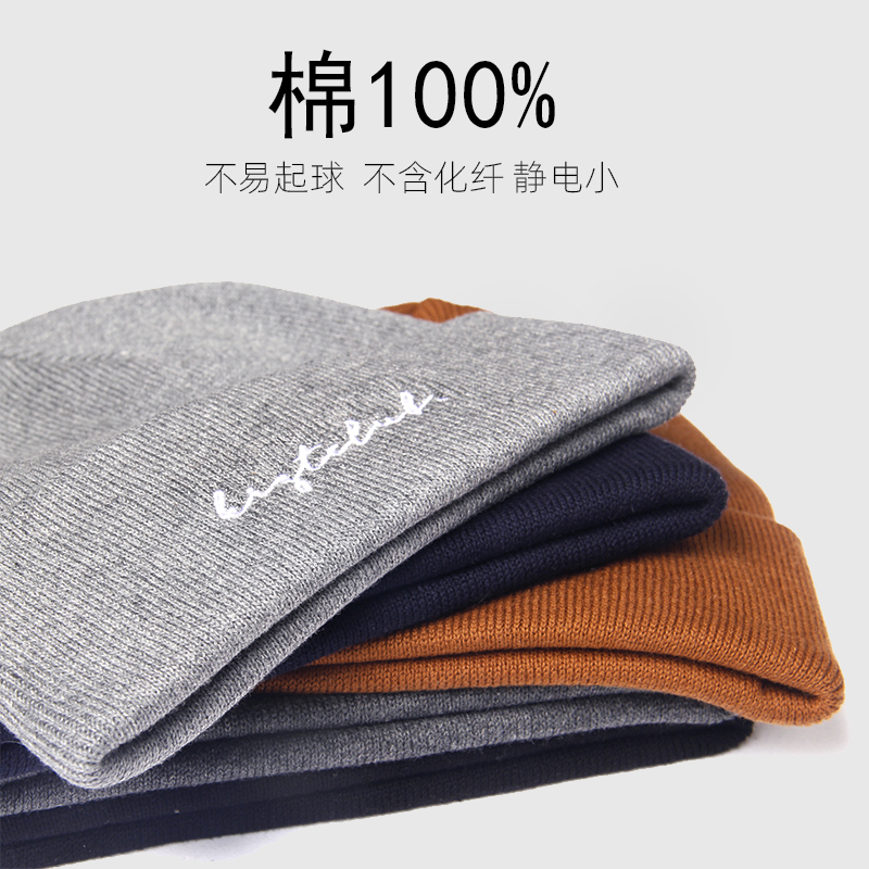 KRZT秋冬保暖纯棉黑色刺绣时尚冷帽男大头围情侣原创个性毛线帽女