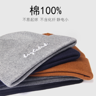 KRZT秋冬保暖纯棉黑色刺绣时尚 毛线帽女 冷帽男大头围情侣原创个性