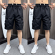 新款 工装 时尚 BXBM2025夏季 百搭潮流五分裤 男士 宽松大兜休闲短裤 潮