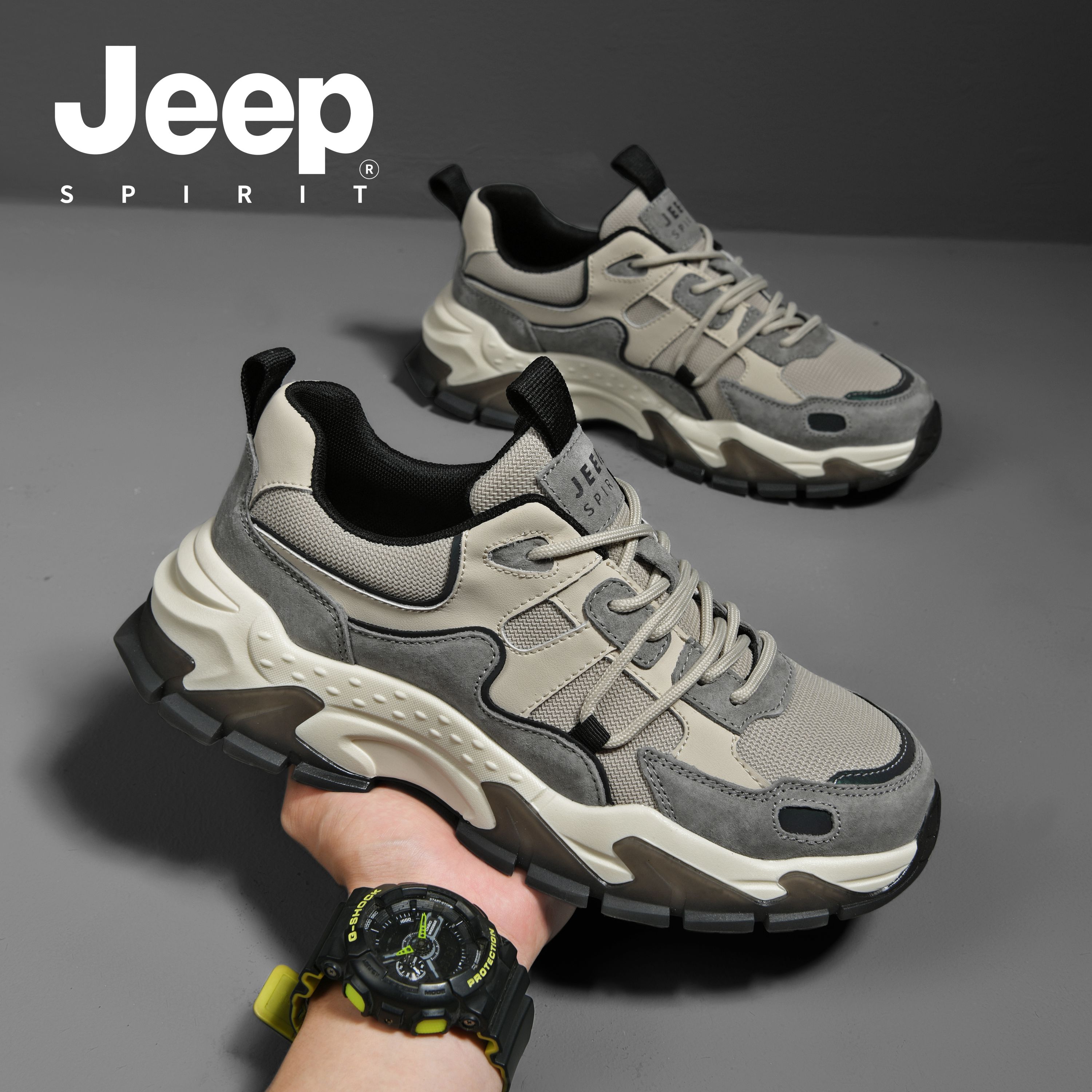 jeep吉普官方正品老爹鞋