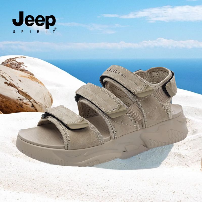 男鞋品牌正品官方旗舰店