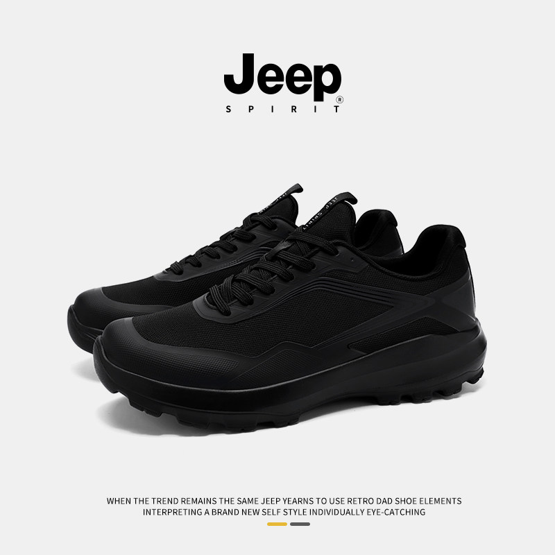 jeep吉普男鞋2026春季新款户外徒步登山休闲全黑软底公务通勤鞋子
