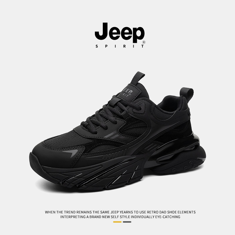 jeepspirit吉普男鞋2026春季新款厚底黑武士黑色休闲运动老爹鞋男
