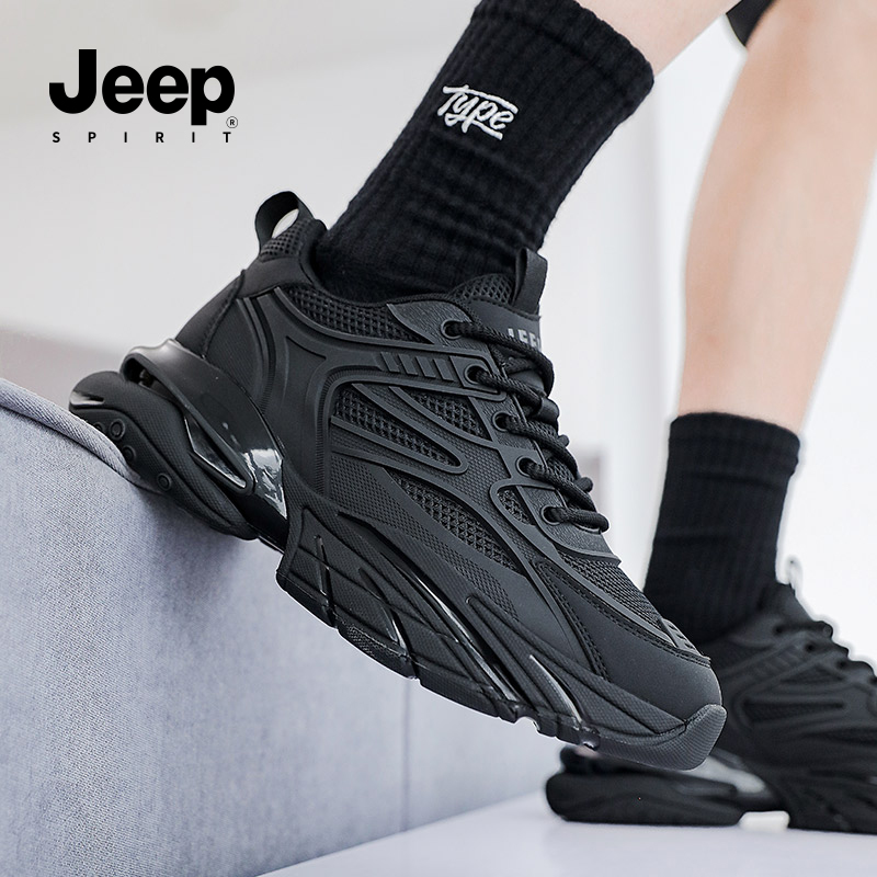 jeep吉普官方正品黑色老爹鞋