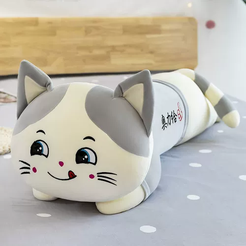 Съёмная подушка для сна для кровати