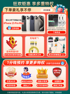 德施曼v7plus智能锁指纹密码锁门锁家用入户大门电子锁霸王锁天地