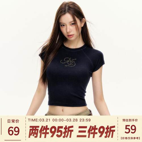 101PASSION 美式复古插肩短袖t恤女夏季新款修身显瘦短款辣妹上衣