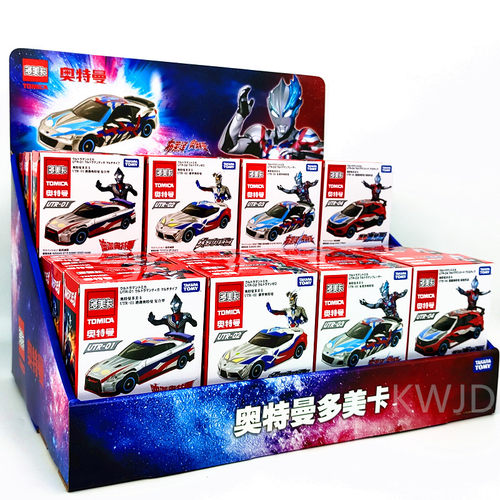 TAKARATOMY/多美卡奥特曼联名