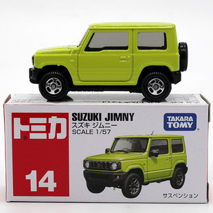 TOMY多美卡tomica合金汽车模型儿童口袋玩具14号铃木 吉姆尼JIMNY