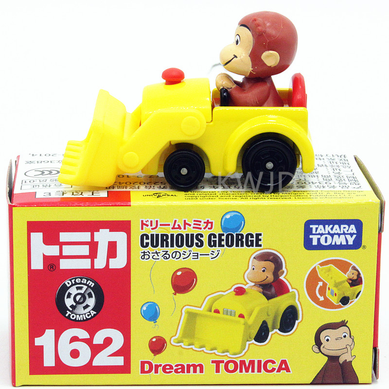 TOMY多美卡tomica合金车模型梦系列儿童口袋玩具好奇猴乔治挖掘机