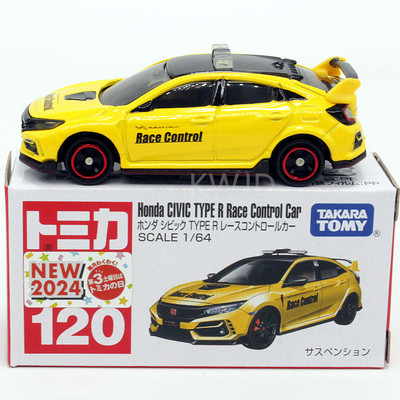 TOMICA多美卡合金玩具小汽车模型 新120本田思域赛道安全车TYRE R