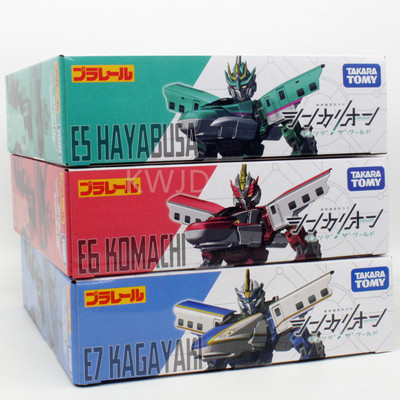 TOMY多美卡tomica儿童玩具小汽车模型 新干线变形机器人 进化利恩