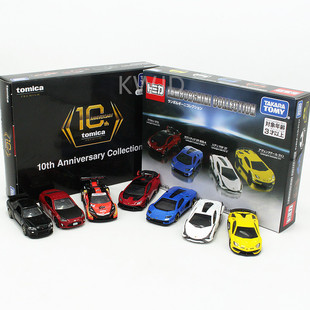 TOMY多美卡tomica合金车玩具模型 GT-R旗舰版10周年 兰博基尼套组