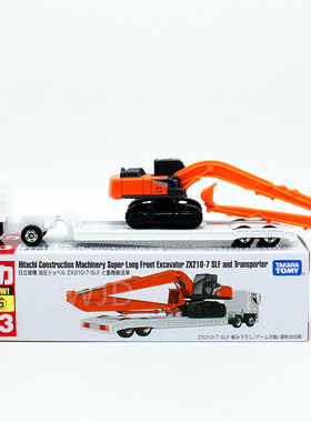 TOMY多美卡tomica合金玩具车模型长款143号日历建机挖掘机 搬运车