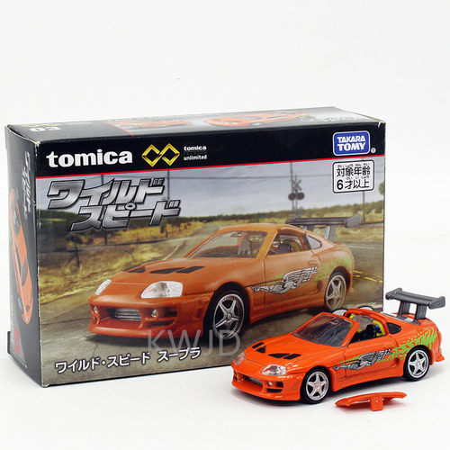 TOMY多美卡tomica合金车模型电影版 TPU03速度与激情丰田速霸跑车