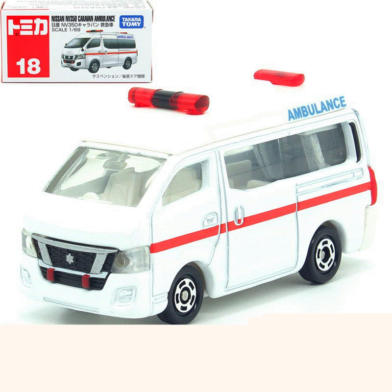 tomy多美卡tomica合金小汽车迷你玩具模型18号 尼桑救护车