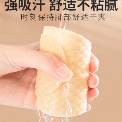 一次性木浆鞋垫女夏季超薄款透气吸汗防臭光脚卫生免洗男夏天单鞋
